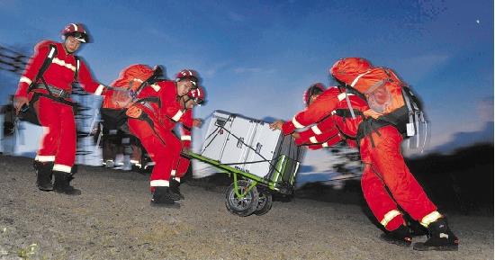 Mobile Solar Power Station for Earth Quake  Relief