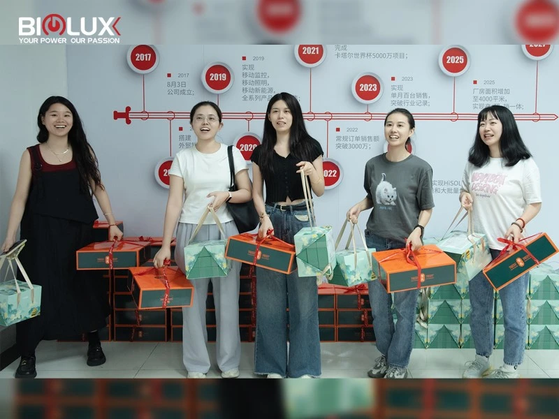 Celebrates Mid-Autumn Festival Celebrates Mid-Autumn Festival